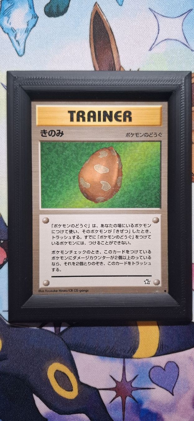 Pokémon Carte collezionabili: Berry Neo Genesis - Unnumbered JP – Usato da Petit-Lancy venduto da Kara_TCG