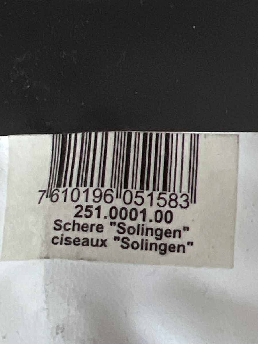 Trisa Sonstige Körperpflege: Nagel- & Hautscheren Set Solingen & Trisa – Neu und originalverpackt aus Wettingen von Kawasaki987 1