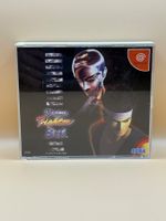 Virtua Fighter 3tb - Segra Dreamcast - Japanese