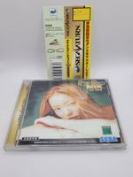 Digital Dance Mix Vol. 1 + Spine / OBI Sega Saturn Japan OVP
