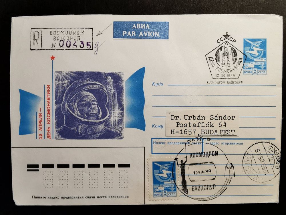 Wee Blue Coo Grußkarte – Kosmonaut Gagarin, Sowjetisches Weltraum-Design, 17,5x12,5 Cm