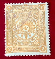 BRIEFMARKEN AUS TÜRKEI GESTEMPELT  ﻿Siehe Original Fotos.  