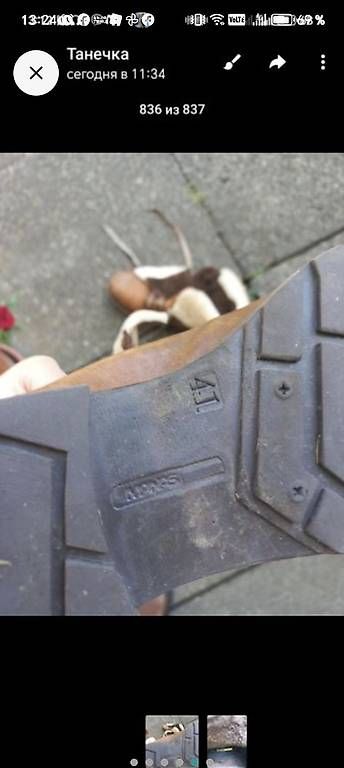 Chaussures hommes: Stiefel Unisex Leder Grösse 41  – D'occasion à Wila par neu_s8qs 4