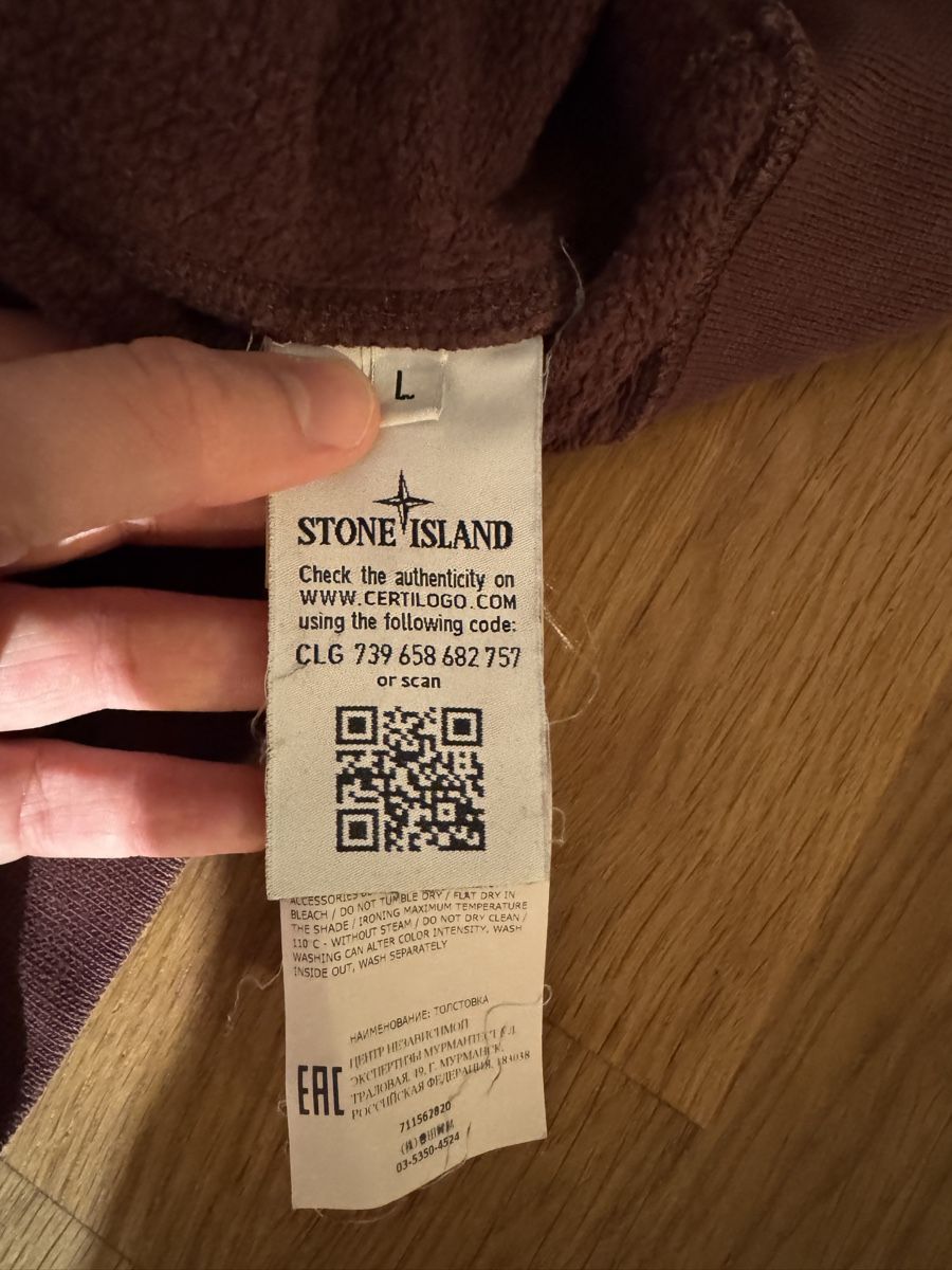 Stone Island Maglioni & Felpe: Stone Island Hoodie – Usato da Utzenstorf venduto da Mikaandri 2