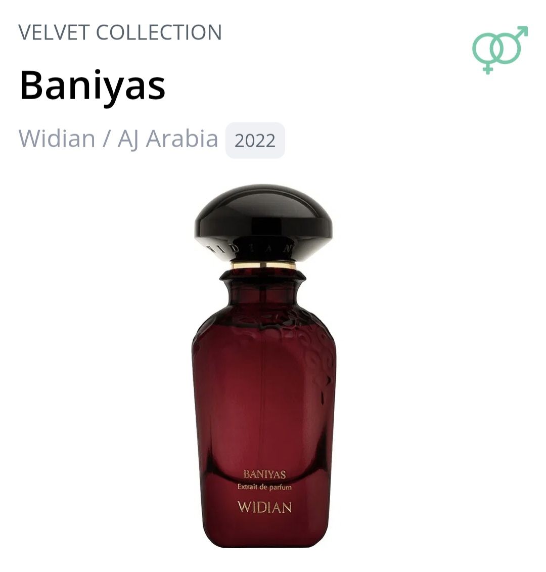 Widian Parfum & Eau de Toilette: 2 ml BANIYAS WIDIAN EXTRAIT ABFÜLLUNG – Neu (gemäss Beschreibung) aus St. Gallen von CaliSunshine 2