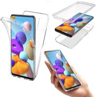 360 FULL COVER Hülle case Für iPhone 14