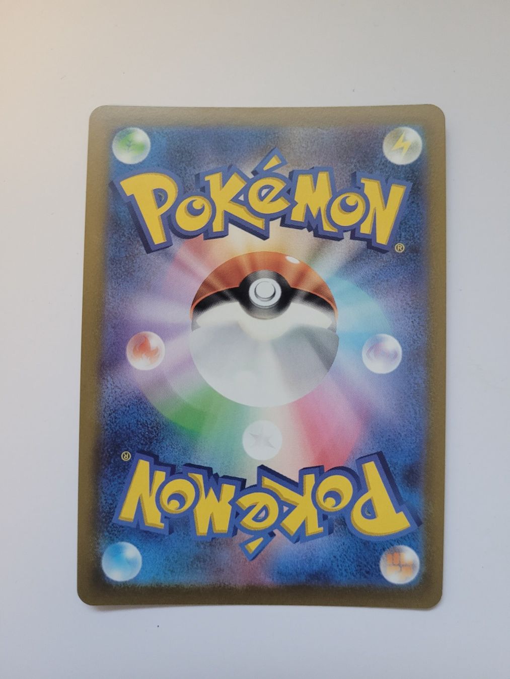 Pokémon Carte collezionabili: Pokemon TCG Spark 081/071 SR JP – Usato da Münchenstein venduto da new_akiba_store 1