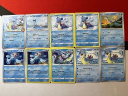 POKÉMON / 10x Lapras Lot 🇺🇸🇩🇪🇯🇵