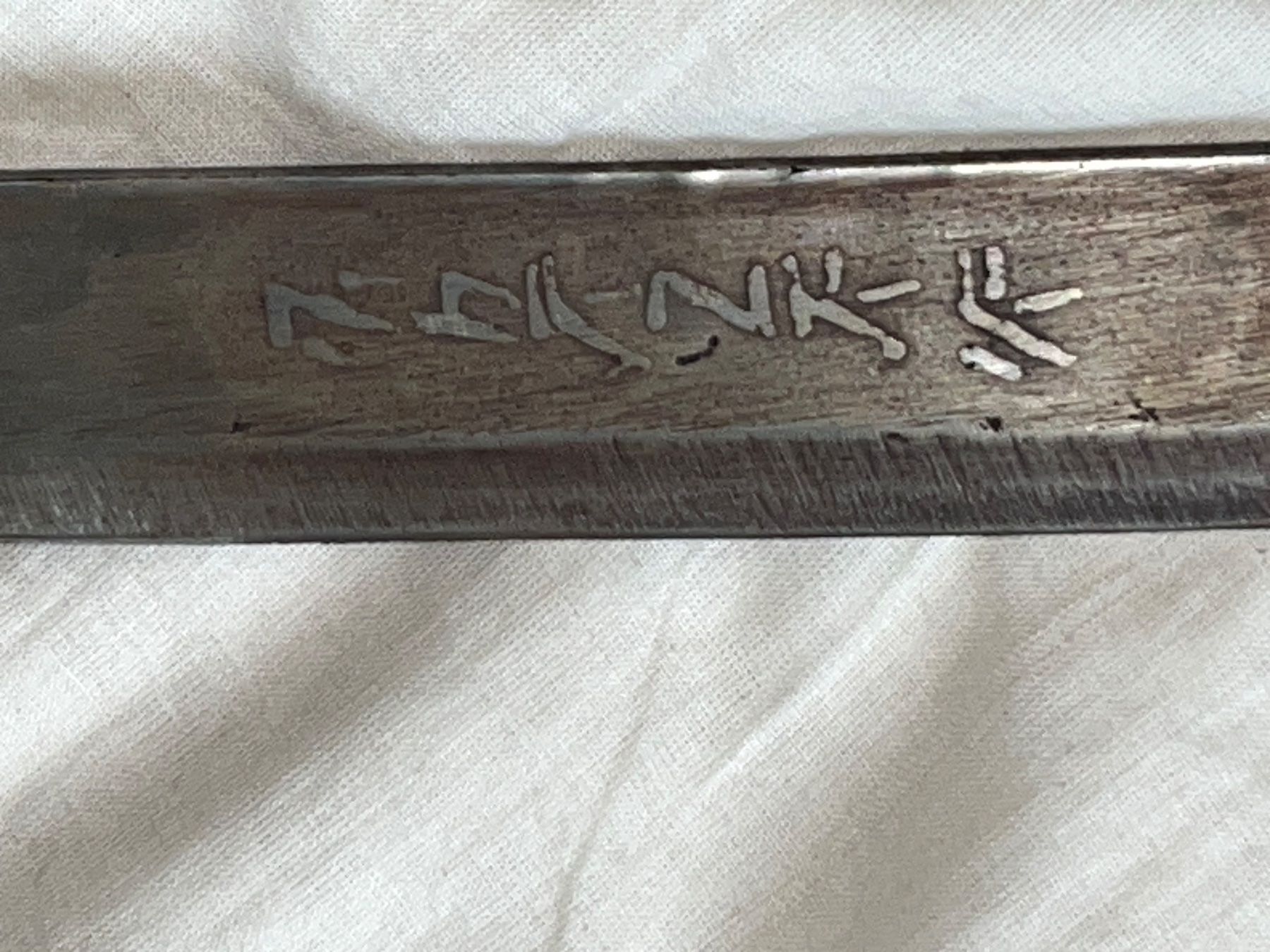 Arte internazionale: Katana (réplique décorative) – Usato da Genève venduto da Lrc 5