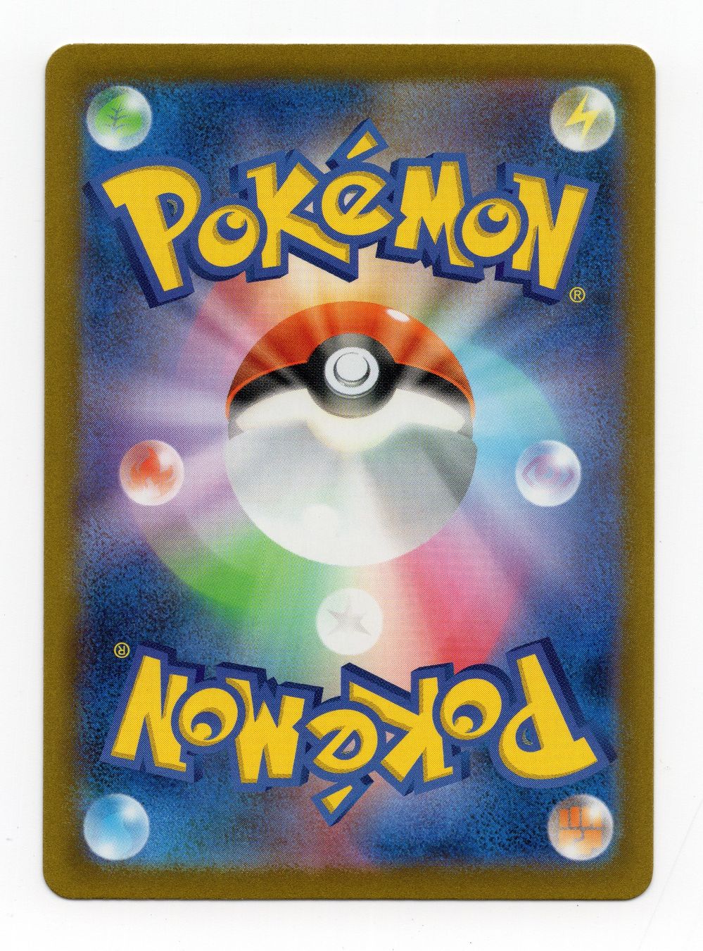 Pokémon Carte collezionabili: Iron Valiant ex SR 080/066 SV4M Future Flash Japan – Nuovo (secondo la descrizione) da Oberglatt ZH venduto da DSGS37 1