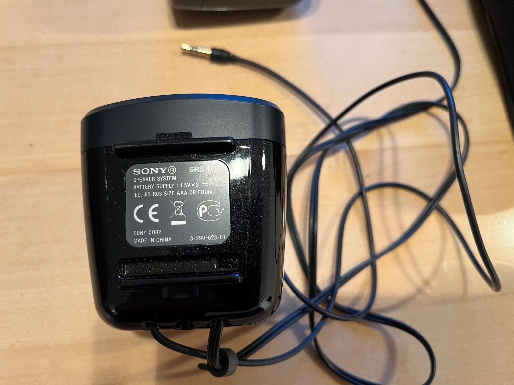 Sony Casse acustiche: Sony Speaker System SRS-M50 – Usato da Bülach venduto da Cesal 1