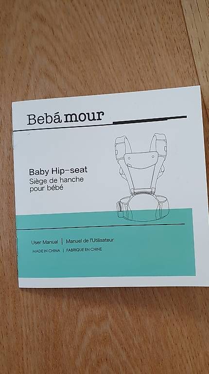 Bauch- & Rückentragen: Babytrage mit Hüftsitz – Gebraucht aus Sissach von sal_6lsx 4