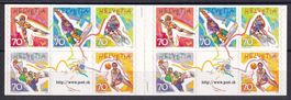 CH 1998, Markenheft Trendsportarten, SBK 953-957**