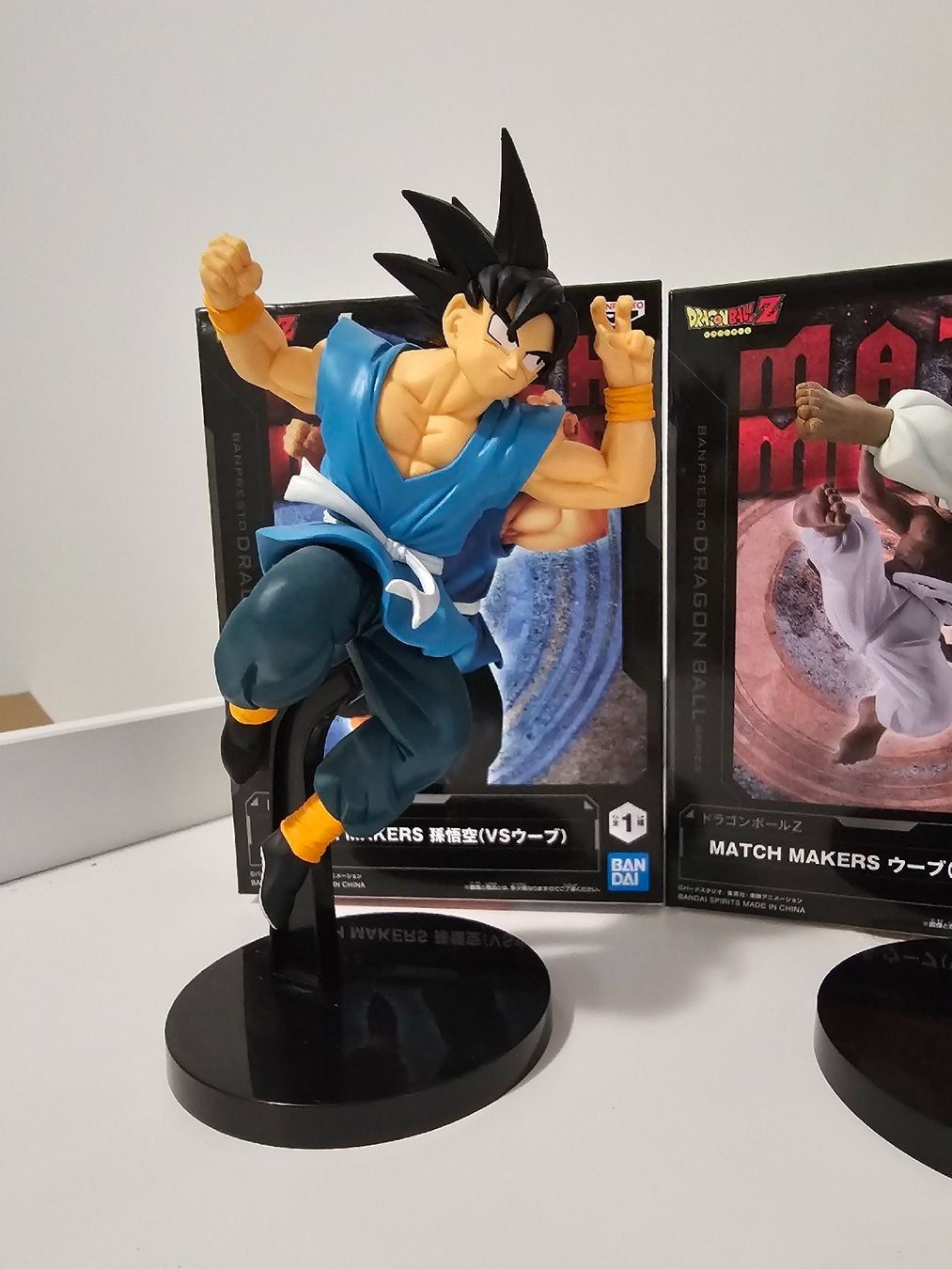 Bandai Figurines: DRAGON BALL - Match Makers - Son Goku - vs Uub  13cm – Neuf avec emballage d'origine à St-Imier par ATTAKSHOP 6