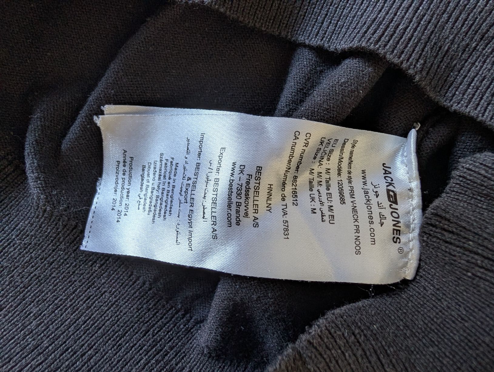 Pulls & Sweat-shirts: Herren Pullover V-Neck Jack & Jones schwarz Grösse M – D'occasion à Zürich par ver_q759 3