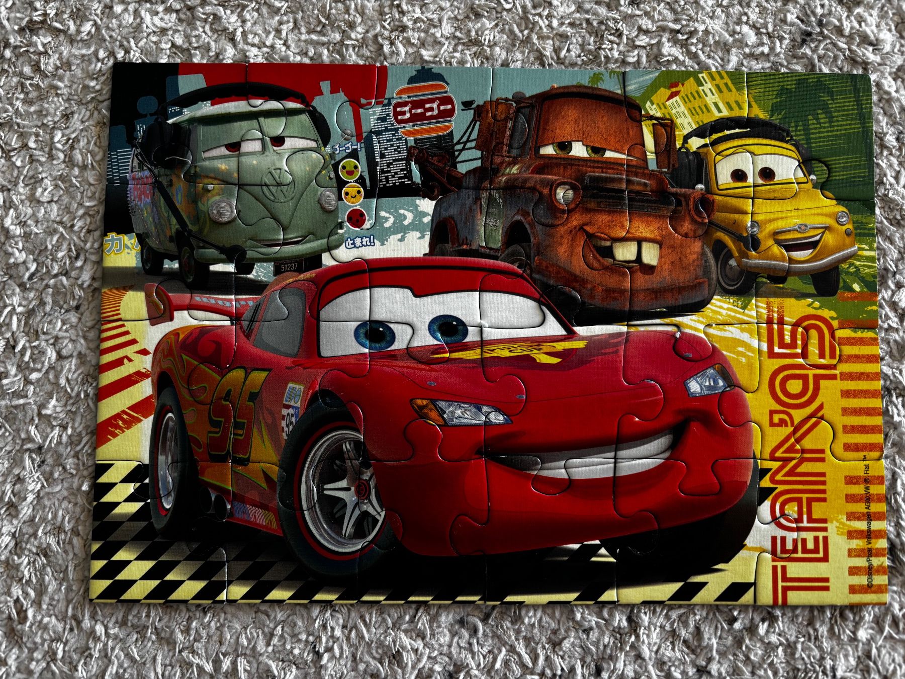 Disney Puzzle: Lightning McQueen Puzzle - 24 pcs – Usato da Cully venduto da Maar_K