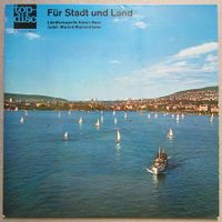 LP - Für Stadt und Land - Edwin Baer • Marteli Mumenthaler