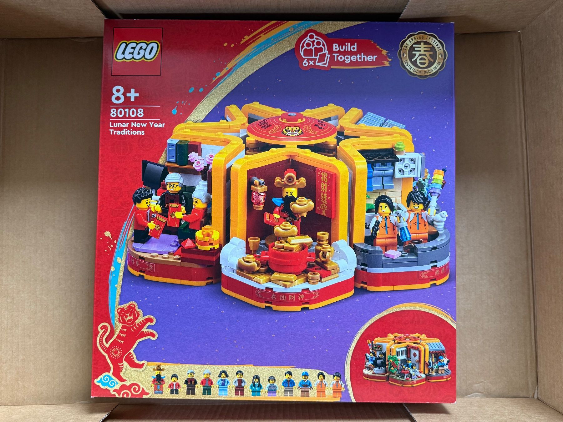 Lego Kit di costruzioni: Lego 80108 - Lunar New Year Traditions – Nuovo e nell'imballaggio originale da Basel venduto da zekzek