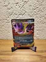 Mega-Gengar EX 056/094 Fatale Flammen