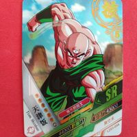 Dragon Ball - SPECIAL SAMMELKARTE