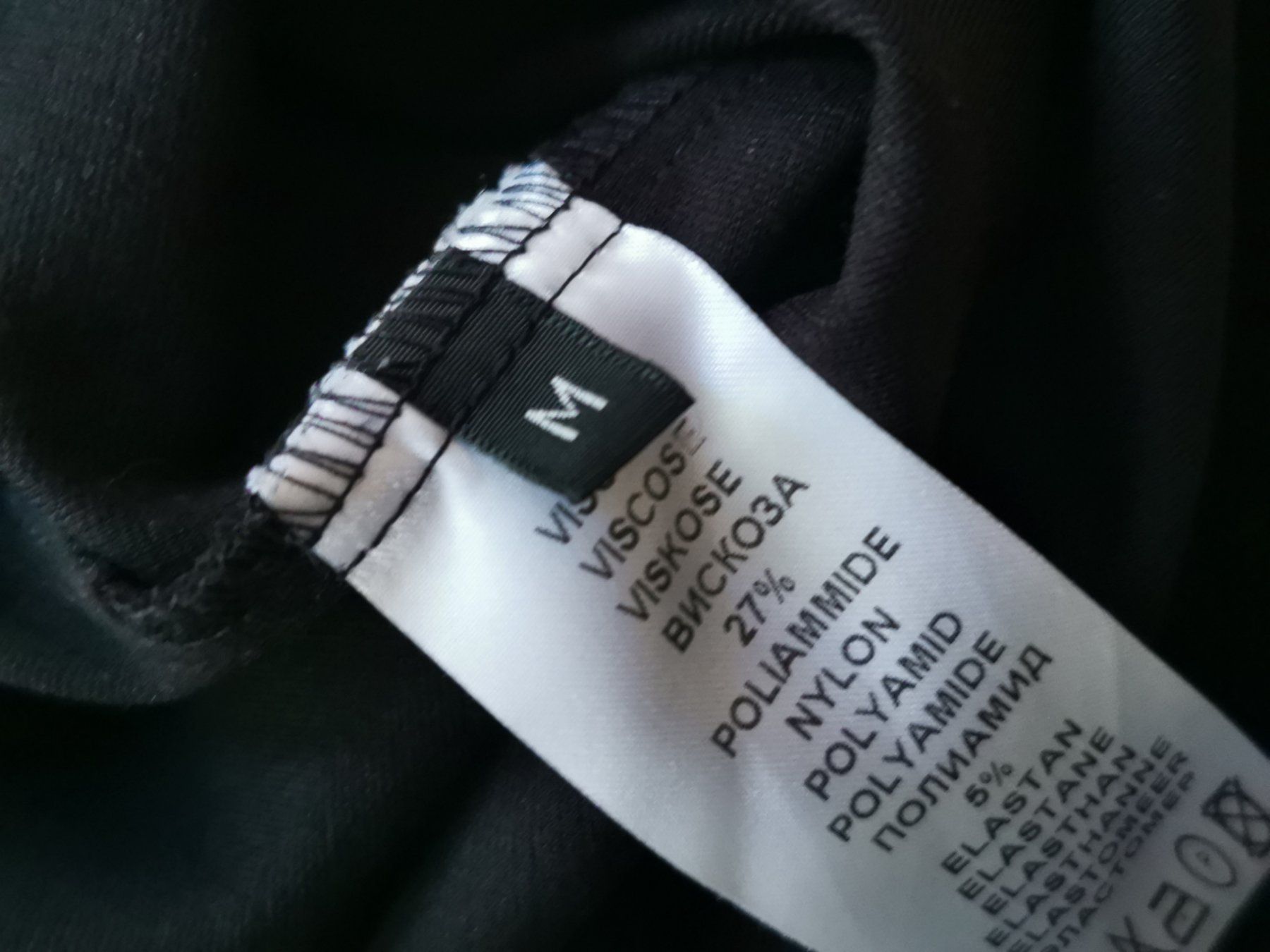 Maglioni & Felpe: Vicario Cinque Pullover in A-Form Gr. M – Usato da gachnang venduto da tibus1 4