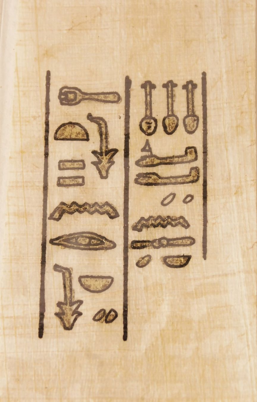 Altre raccolte & rarità: Lesezeichen im echten ägyptischen Papyrus – Usato da Emmenbrücke venduto da Neverlaand-22 1