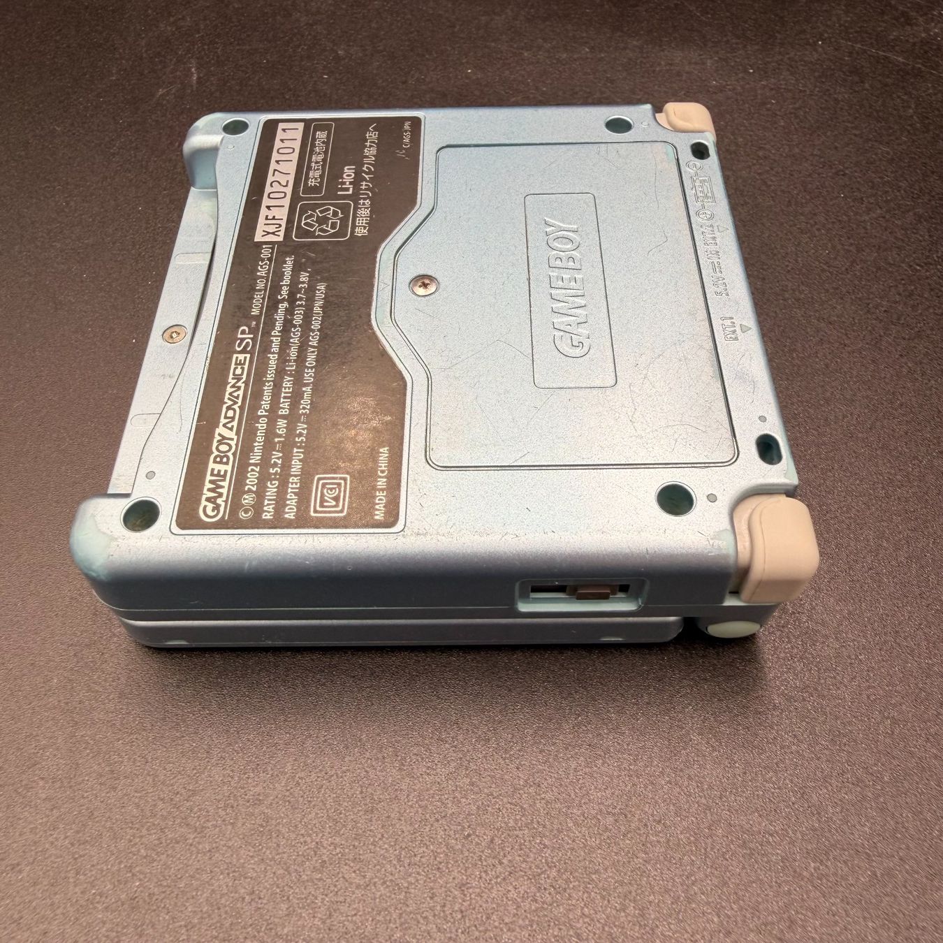 Nintendo Console: Nintendo Game Boy Advance SP Blau – Usato da Düdingen venduto da Nerdworld 6