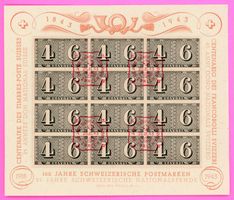 1843 FDC