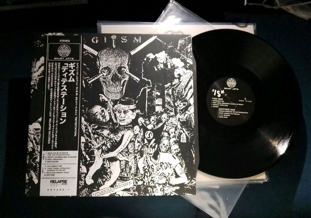 GISM - Detestation LP - Japan Hardcore Rarität - Vinyl (Neu (gemäss ...