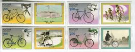 Briefmarken "Fahrräder". Russland.