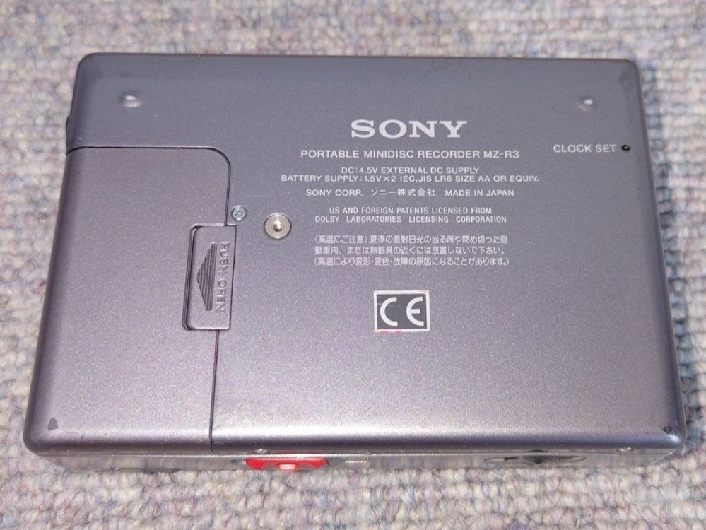 Sony MZ-R3 MiniDisc Recorder (Gebraucht) in Thun für CHF 73 – mit ...