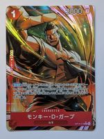 One Piece TCG Monkey D. Garp OP13-016 R Parallel JP