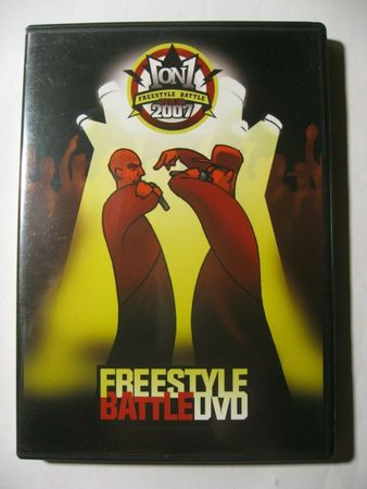 1 on 1 - Freestyle-Battle 2007   (DVD)