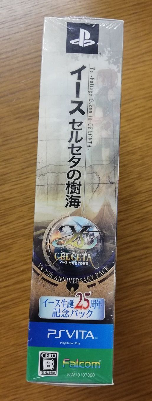 Sony Giochi: Ys Celceta no Jukai 25th Anniversary LE – Usato da St. Gallen venduto da zorro_dc 1