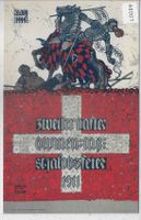 2. Basler Blumen-Tag - St. Jakobsfeier 1911 - Litho