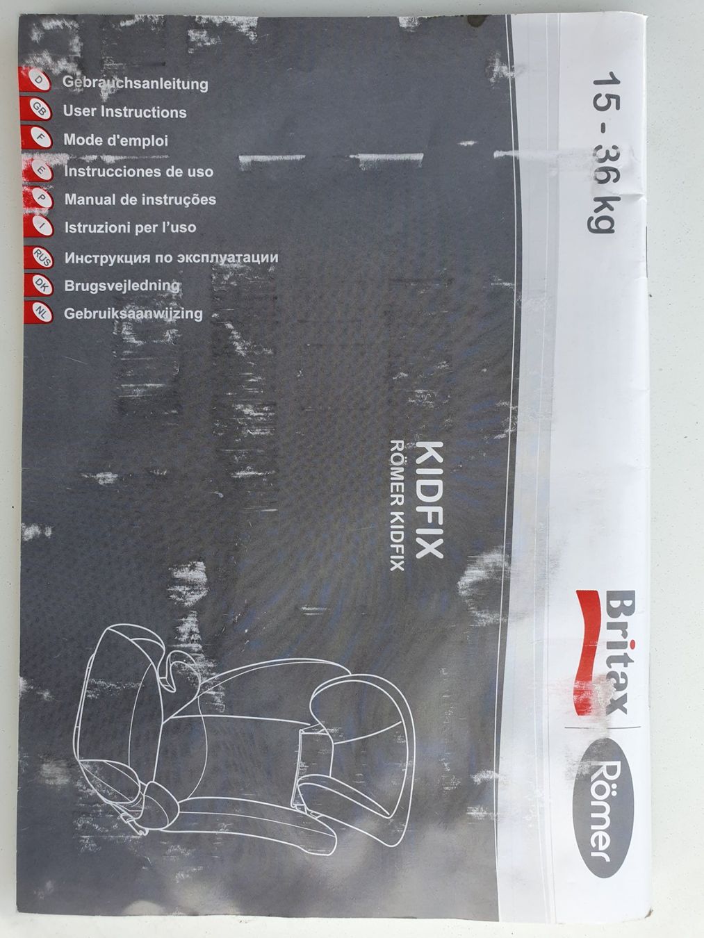 Britax Römer Auto-Kindersitze: Römer Kindersitz Kidfix 15-36 kg – Gebraucht aus Luzern von Silelam 3