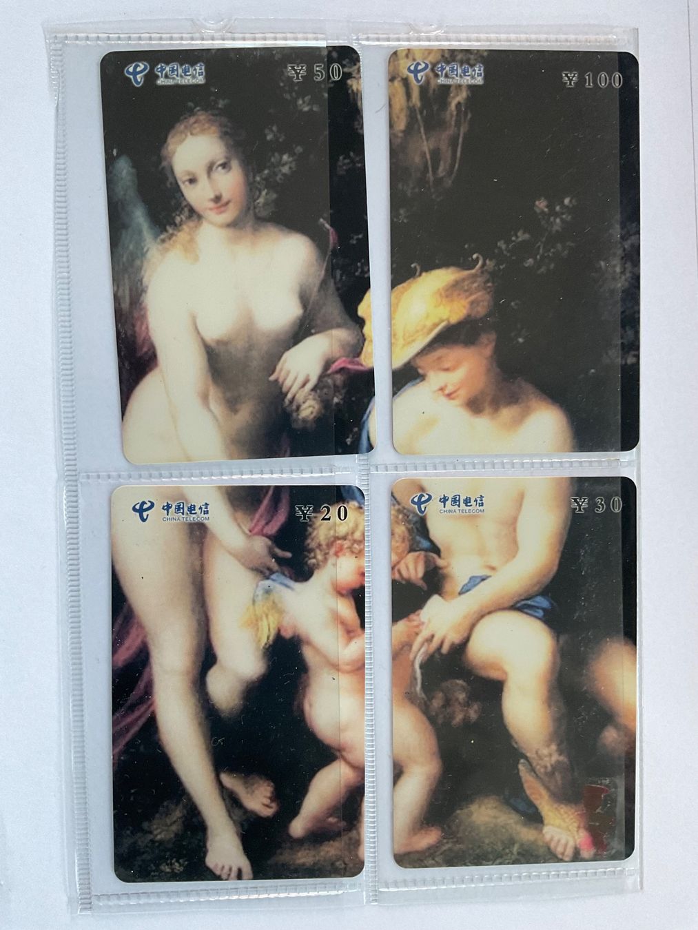 Schede telefoniche: 4 Telefonkarten China. Kunst-Puzzle – Usato da Winterthur venduto da Grap75