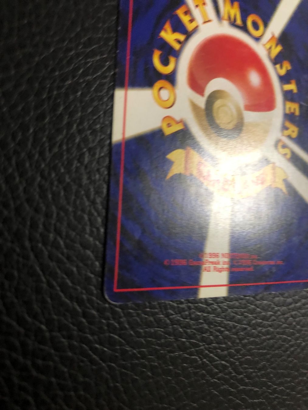 Pokémon Carte collezionabili: 2000 Neo Discovery Dunsparce Jap Ab 1 – Usato da Paradiso venduto da Pkmn10 6