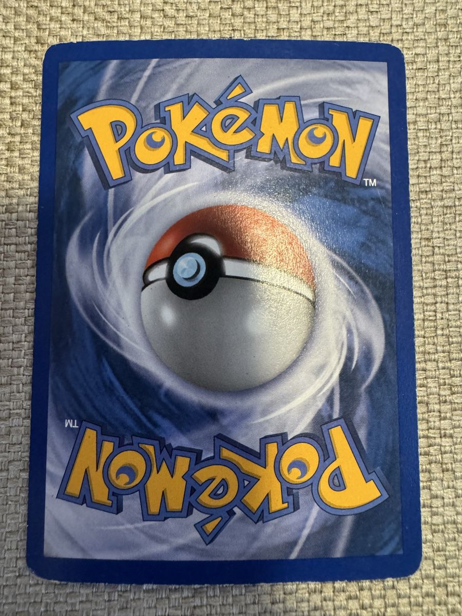Pokémon Carte collezionabili: Voltorb - Legendary Collection Reverse Holo – Usato da Cadro venduto da kiks27 4