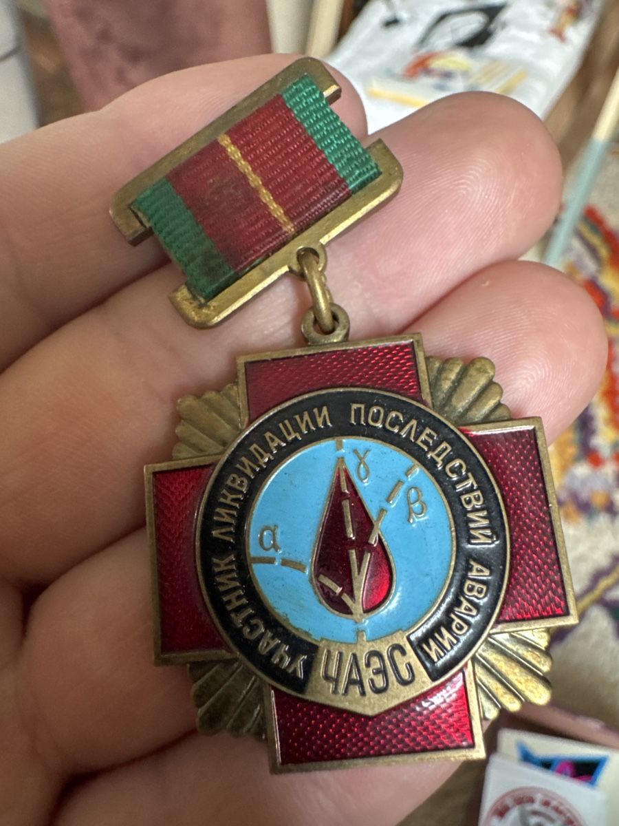Medaglie: Russian Chernobyl Liquidators Medal – Usato da Vésenaz venduto da Angela.C3 2