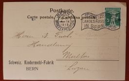 illustrierte Postkarte,  Schweiz. Kindermehl-Fabrik Bern