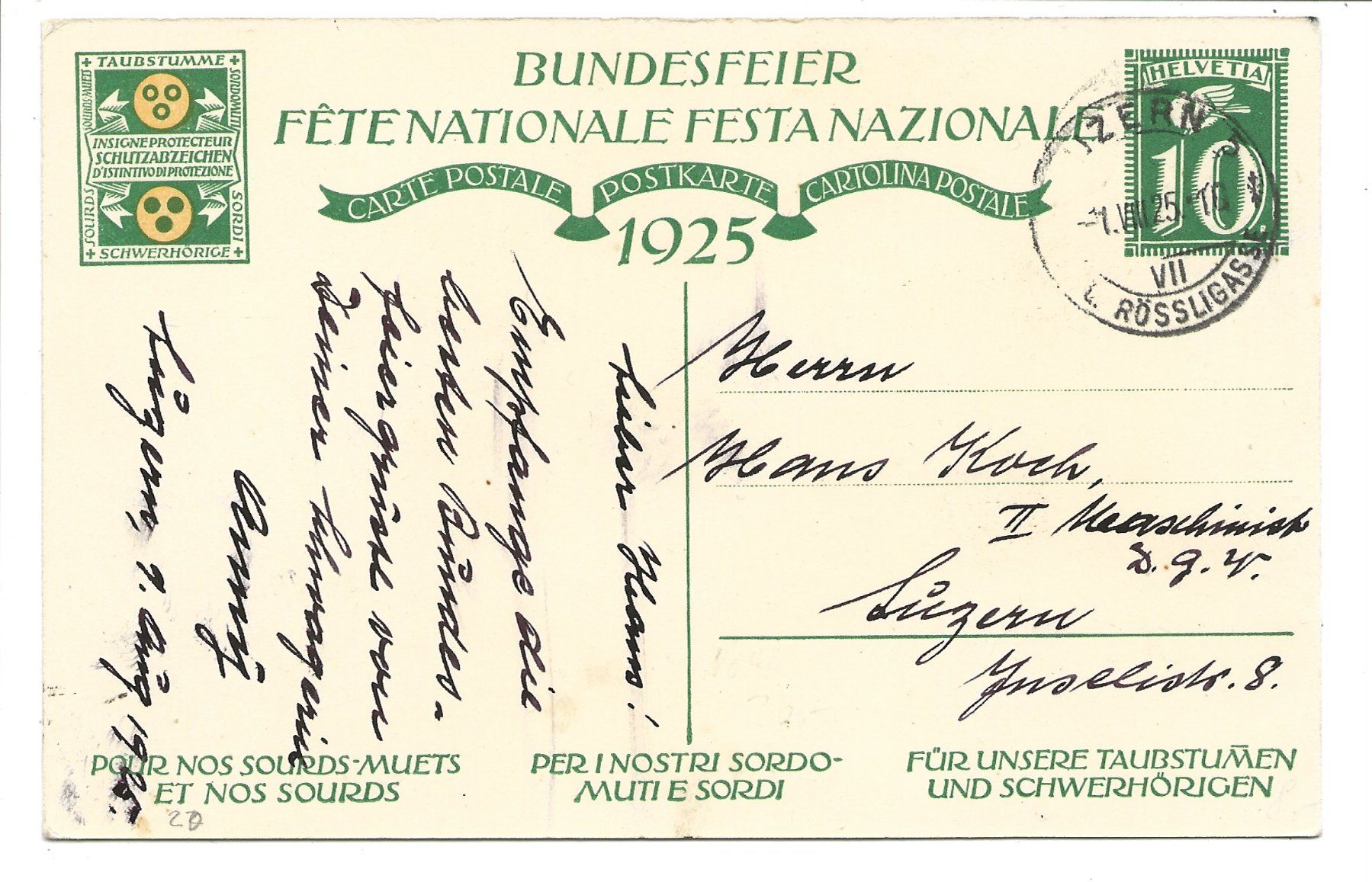Cartes postales: Bundesfeier 1925 - Kindergruppe - Stempel 1.VIII.1925 – D'occasion à Engelburg par Cartophil 1