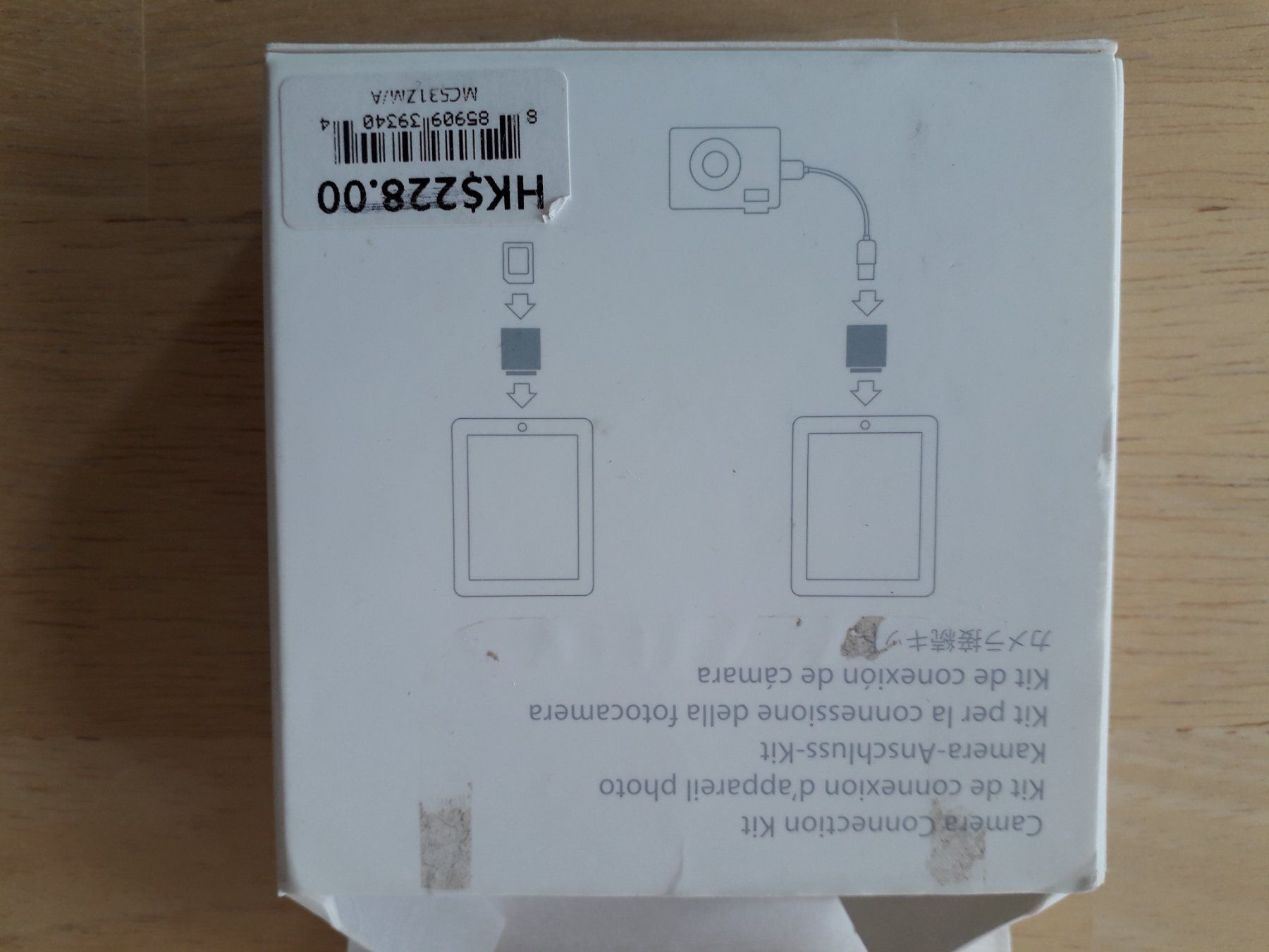 Unità & Adattatore: iPad Camera Connection Kit – Usato da Bern venduto da barbara-amsler 3