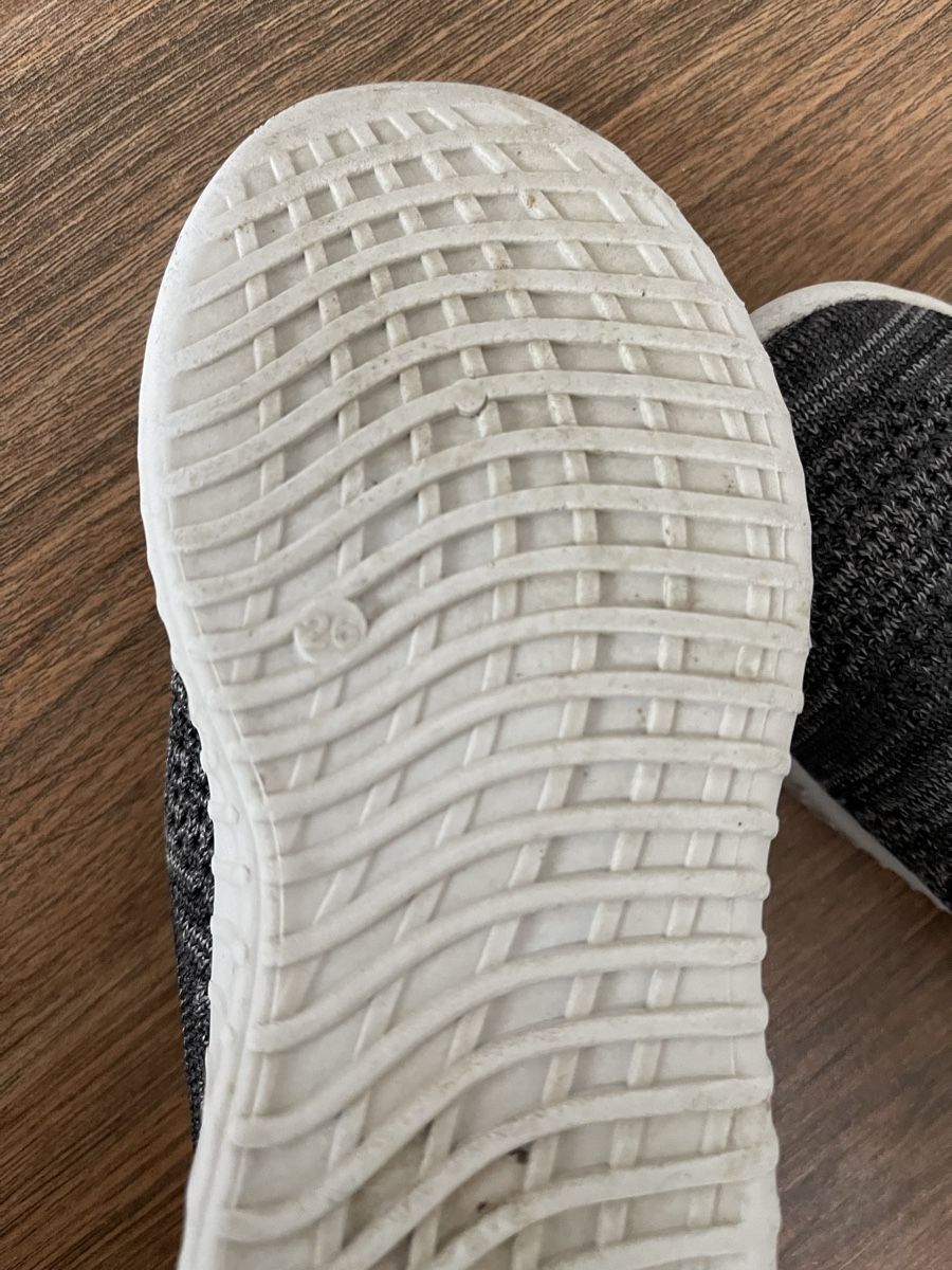 Chaussures hommes: Chaussons taille 26 – D'occasion à MARLY par AISLEE 1