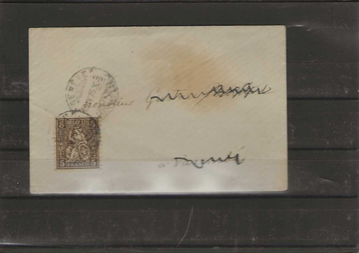Couverts & Versandtaschen: lettre Genève 1875 – Gebraucht aus Sorvilier von carose01