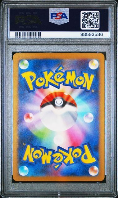 Pokémon Carte collezionabili: Pokemon Roaring Moon ex 090 PSA 10 – Usato da Basel venduto da ray.alround 1
