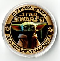 Star Wars_Meister Joda__Gedenkmedaille 3
