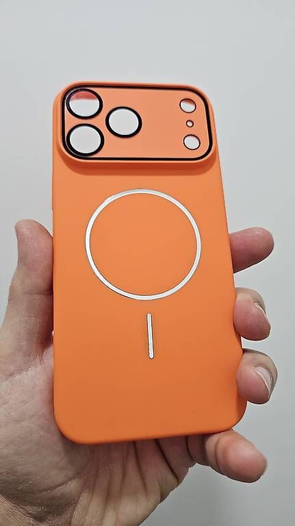 Cover & Protezioni schermo: Coque pour iPhone 17 Pro Max – Nuovo e nell'imballaggio originale da Martigny venduto da IB_Store