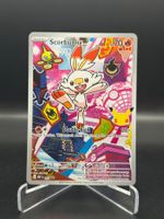 Scorbunny (MEP 053) - Black Star Promo