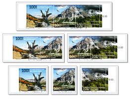 Schweiz 2014 Nationalpark Ortsstempel Zernez Ausgabetag